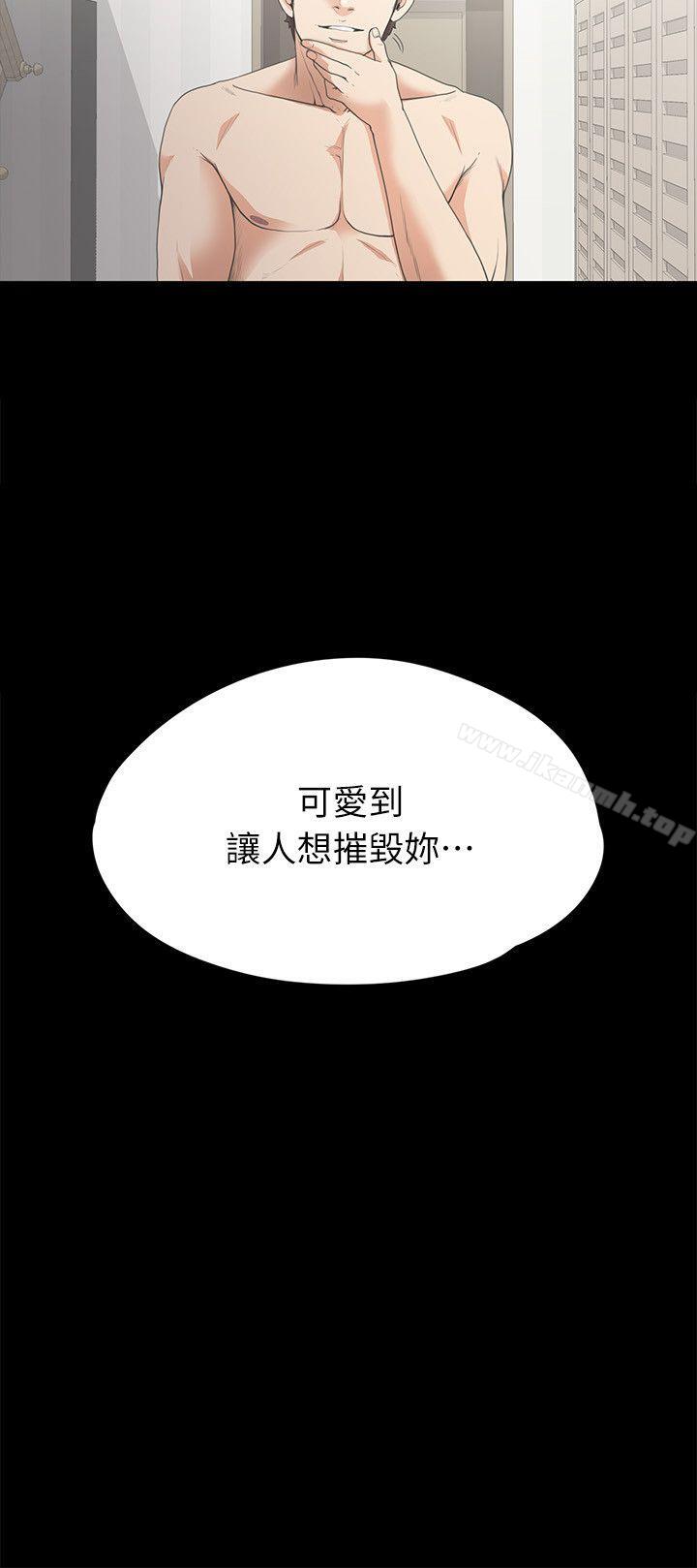 24P - 江南罗曼史