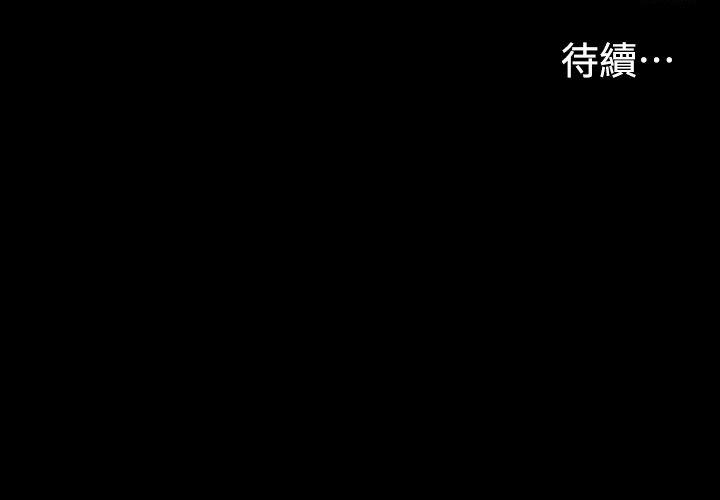 25P - 江南罗曼史