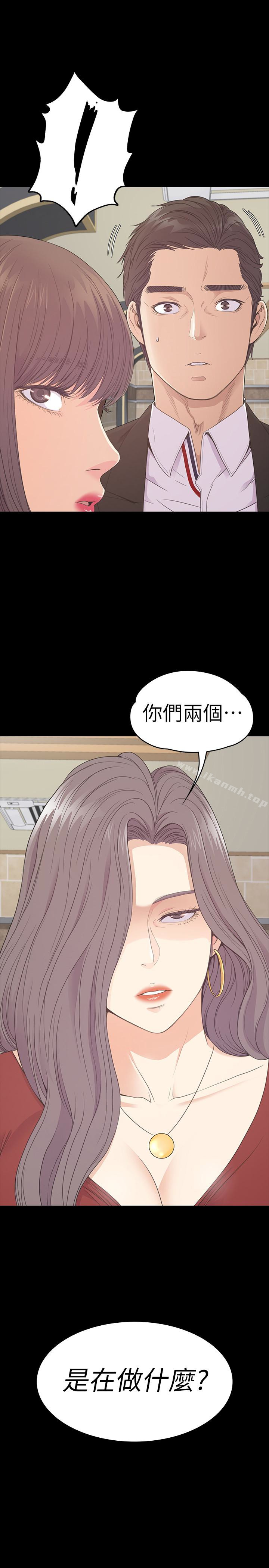 1P - 江南罗曼史
