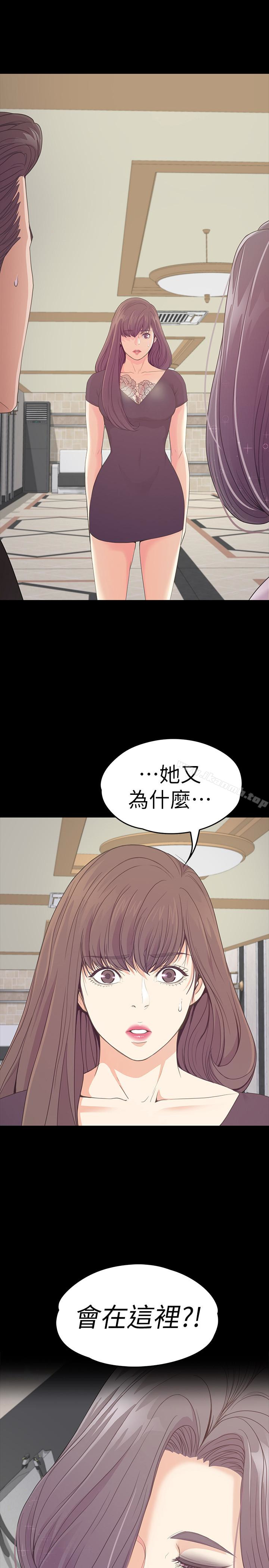 1P - 江南罗曼史