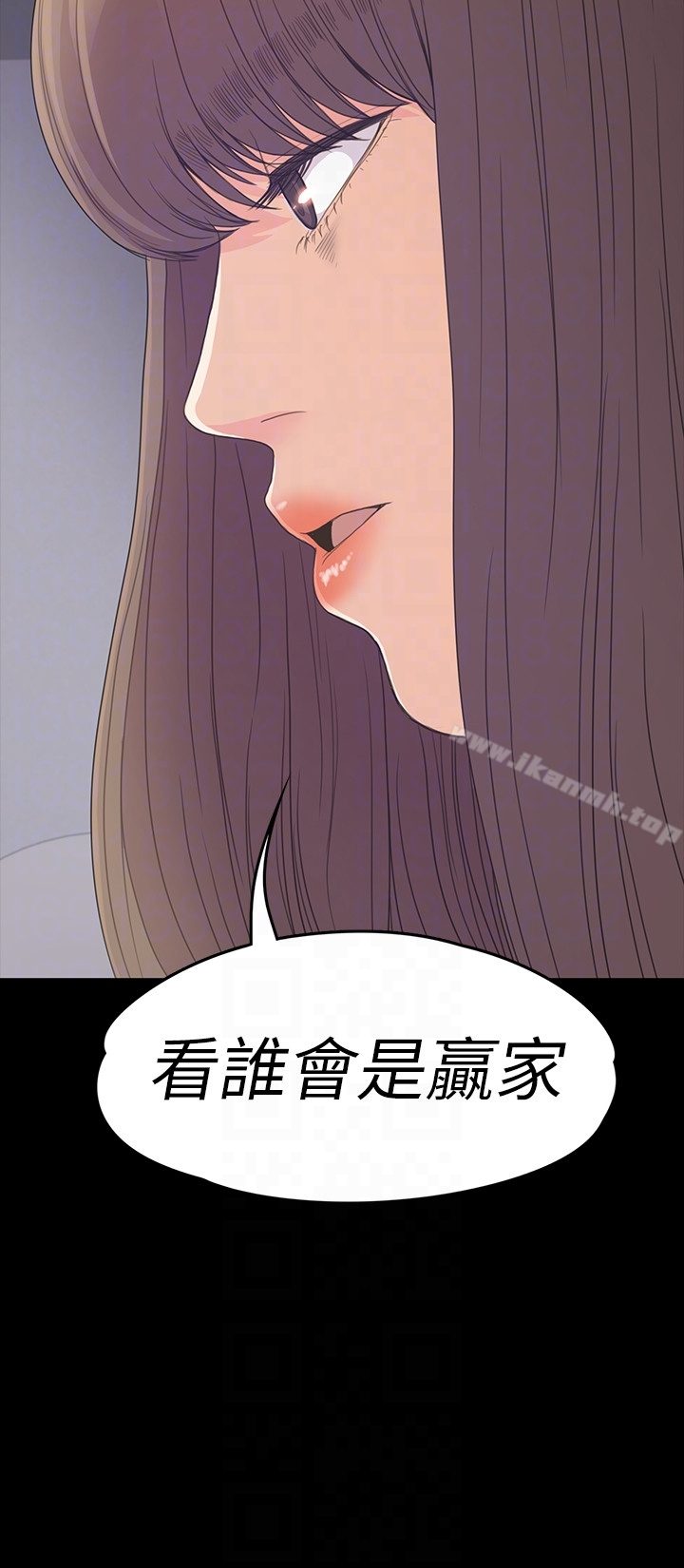 33P - 江南罗曼史