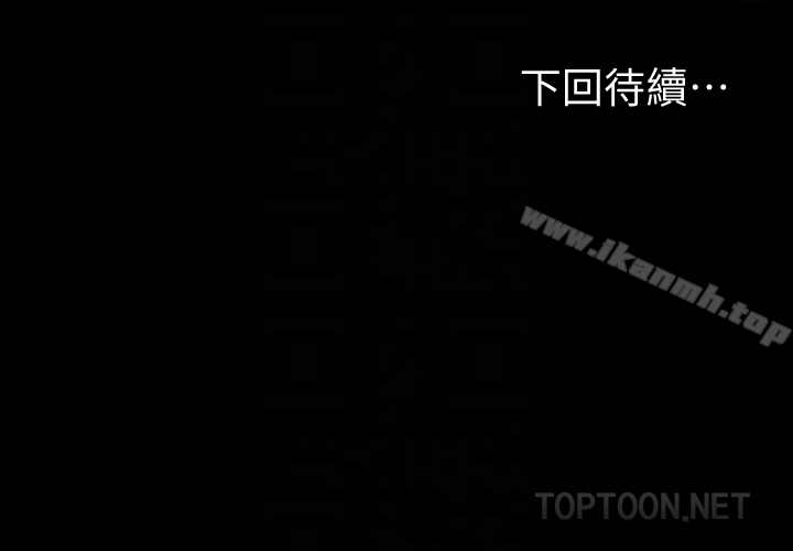 31P - 江南罗曼史