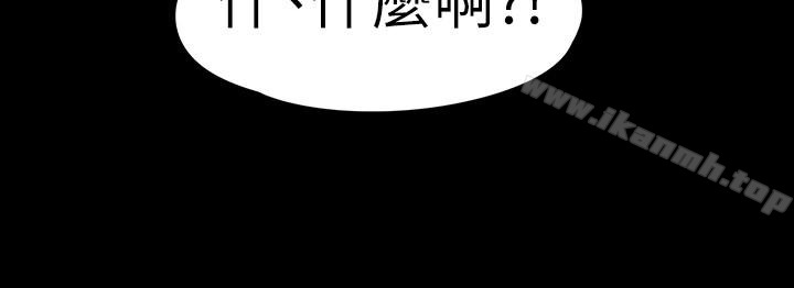 17P - 江南罗曼史