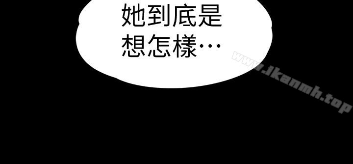 21P - 江南罗曼史