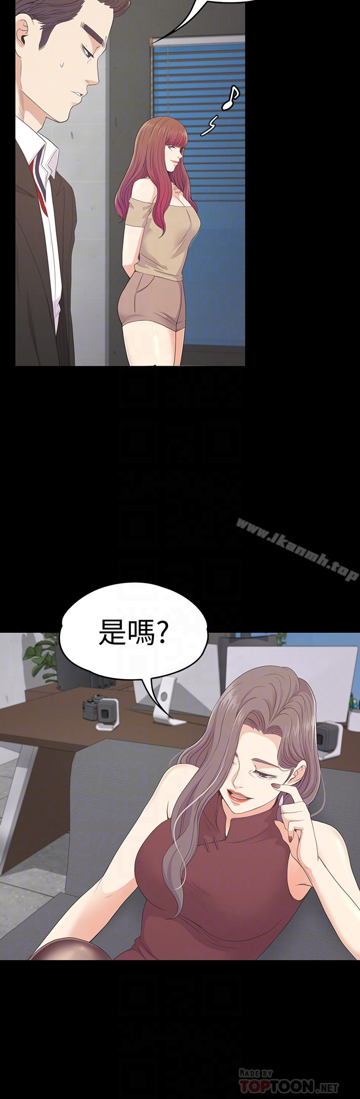 27P - 江南罗曼史