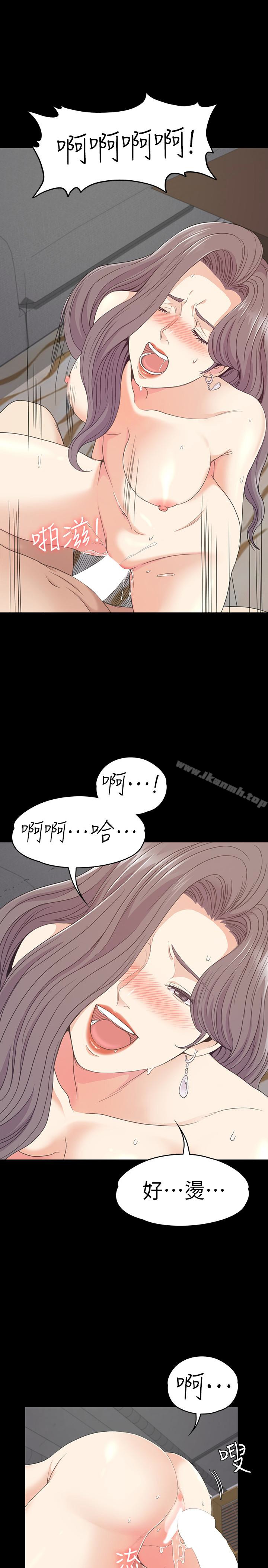 18P - 江南罗曼史