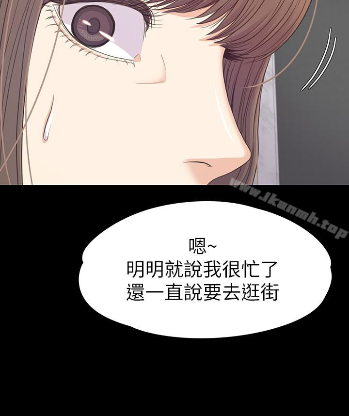 26P - 江南罗曼史