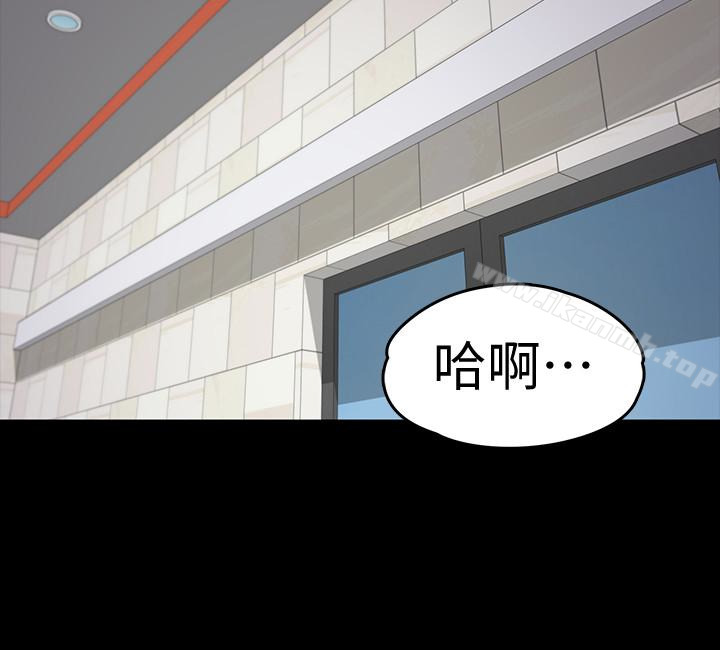 8P - 江南罗曼史