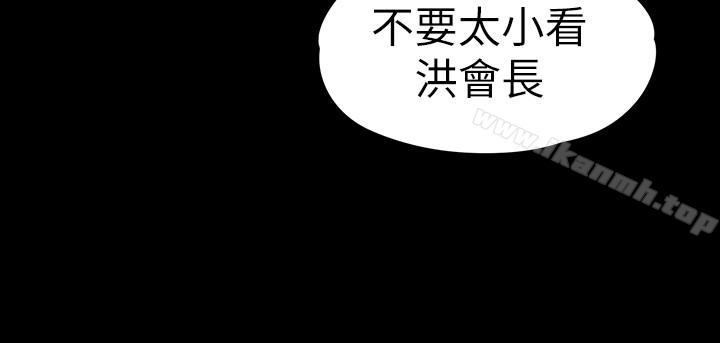 16P - 江南罗曼史