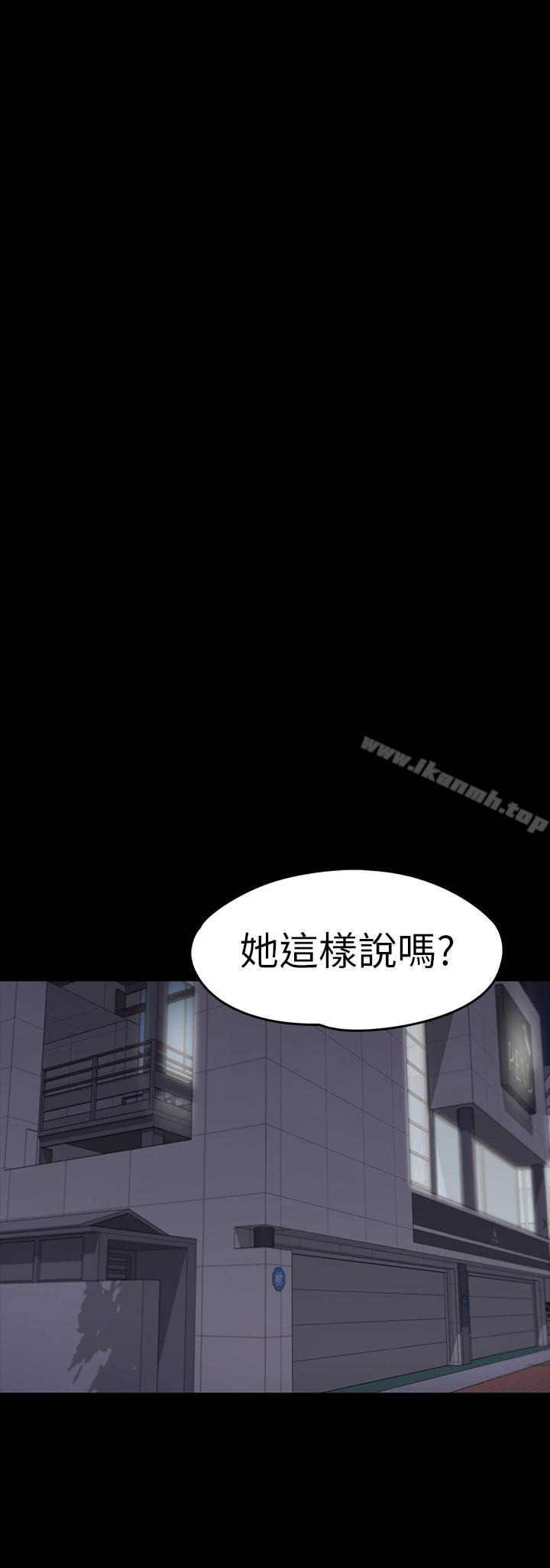 22P - 江南罗曼史