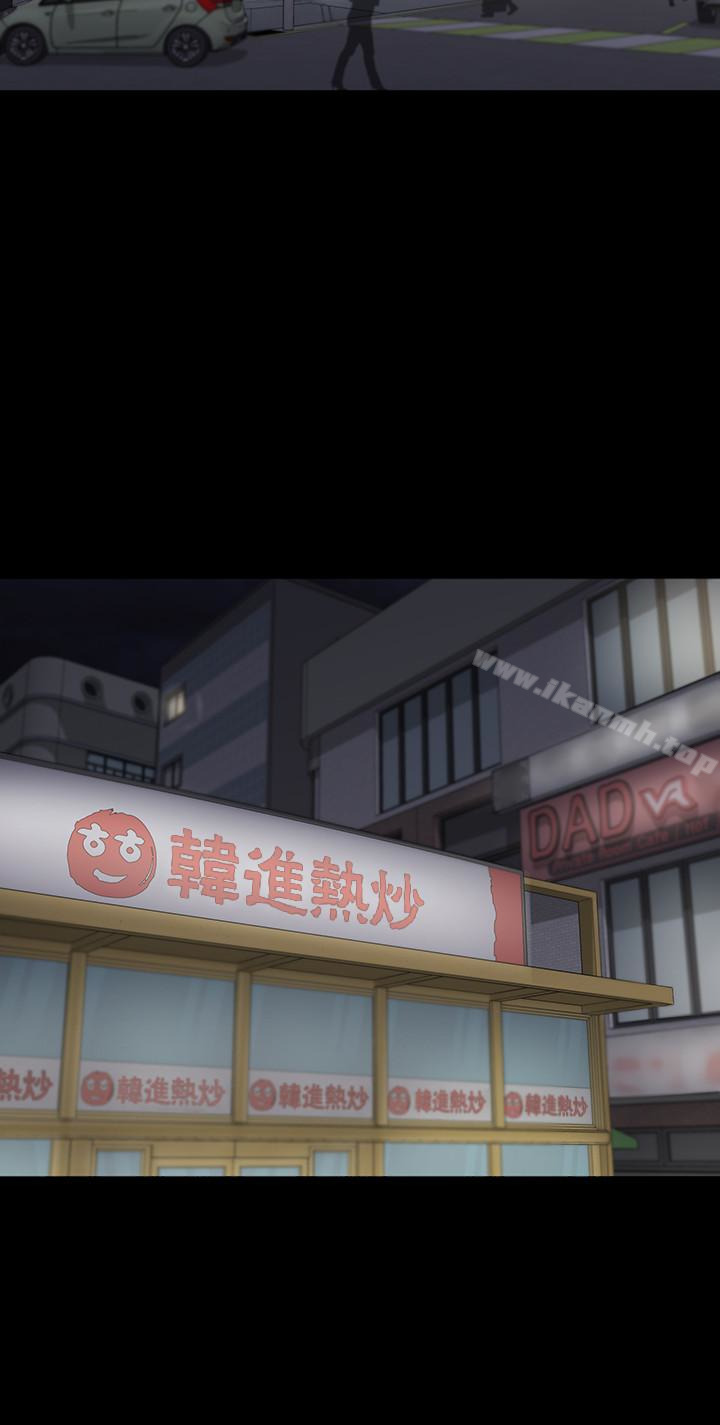13P - 江南罗曼史