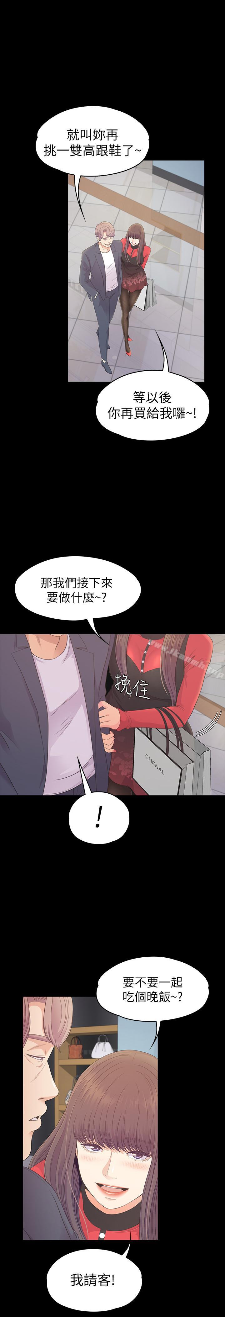 20P - 江南罗曼史