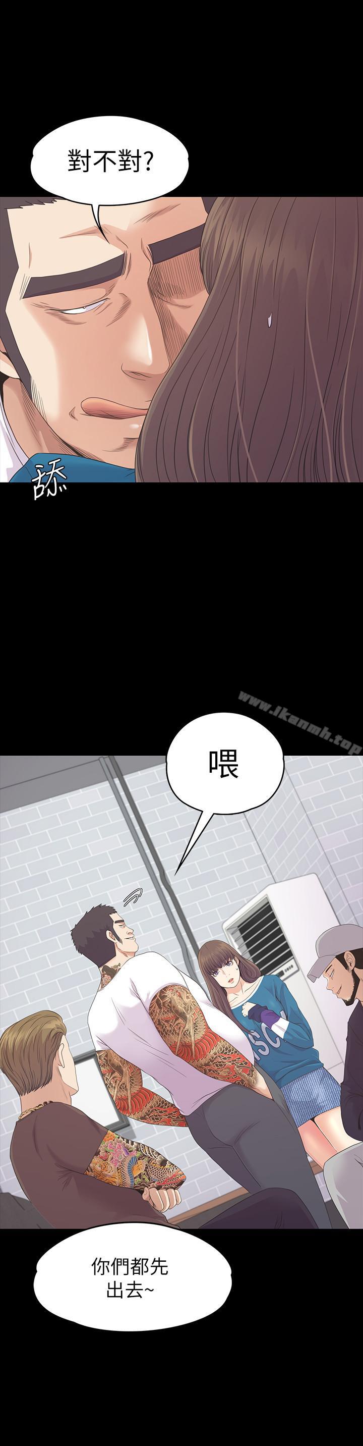 19P - 江南罗曼史