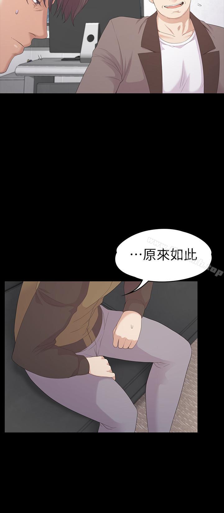 21P - 江南罗曼史