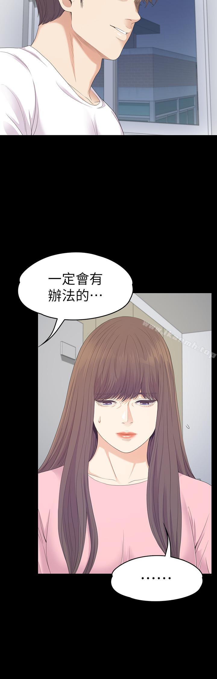 17P - 江南罗曼史