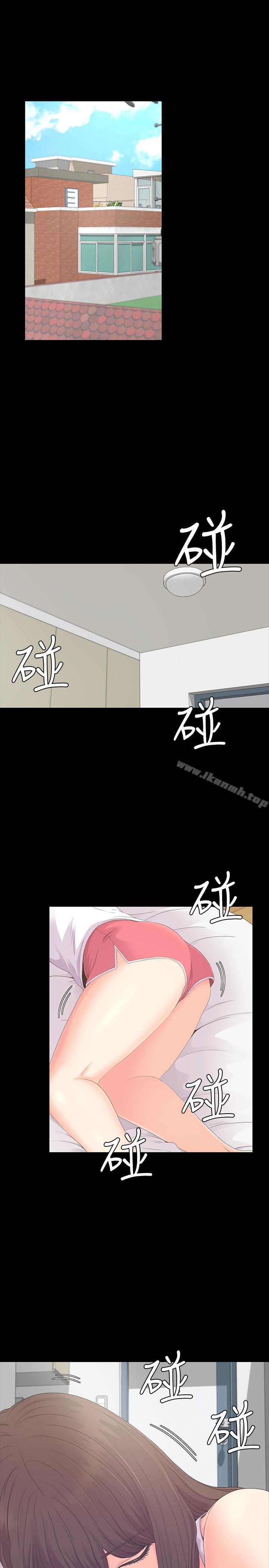 1P - 江南罗曼史