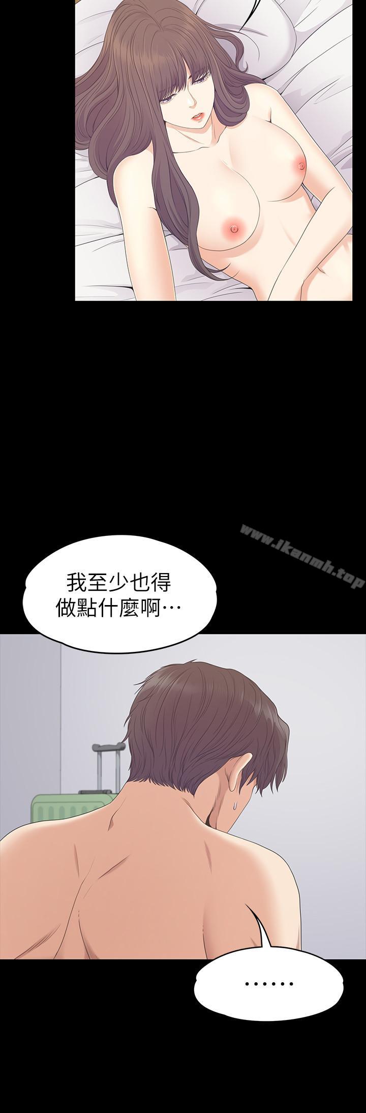 15P - 江南罗曼史