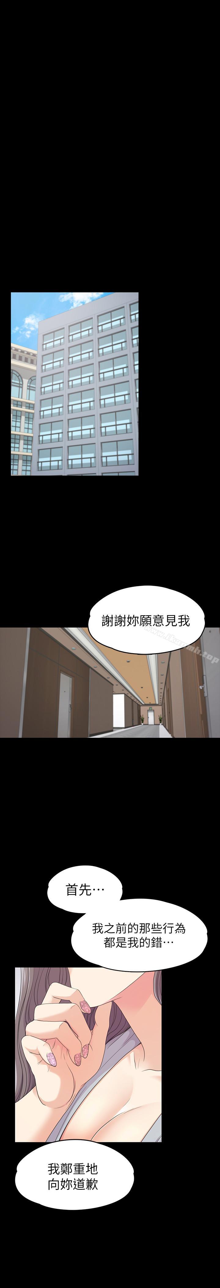 22P - 江南罗曼史