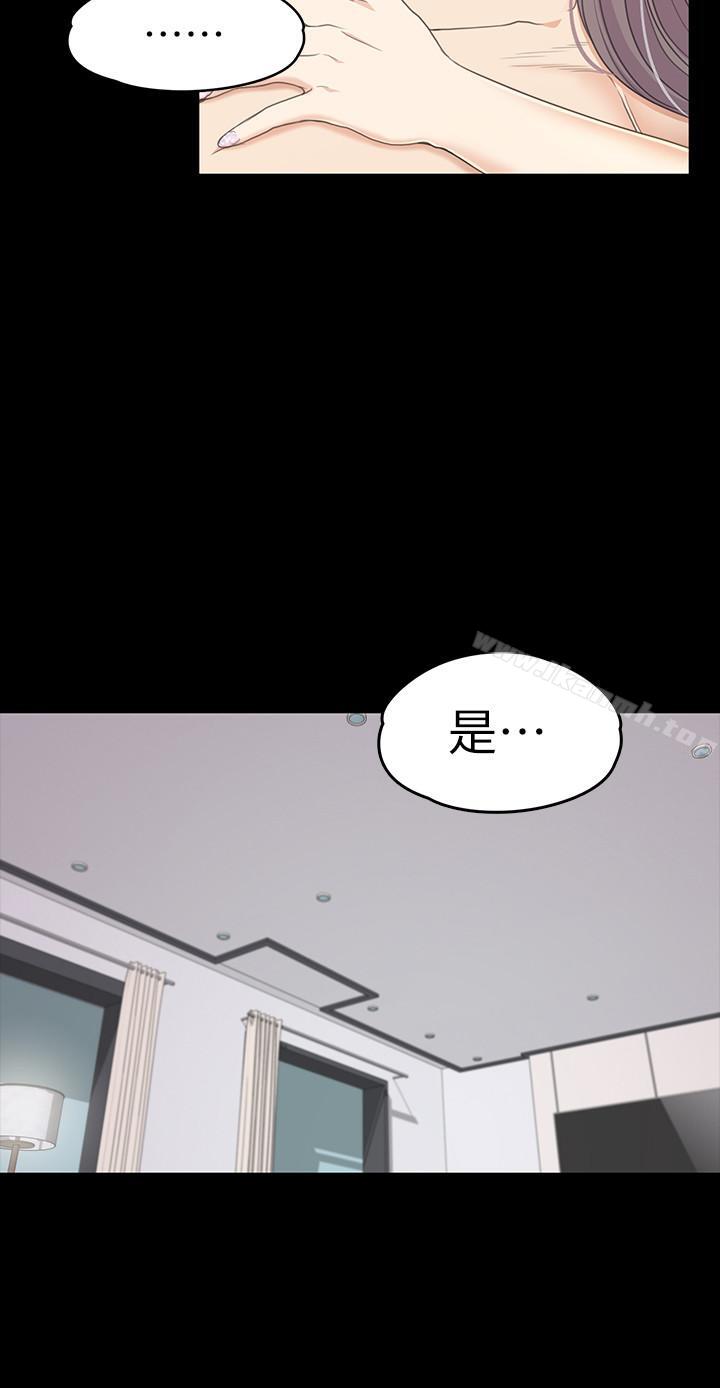 20P - 江南罗曼史