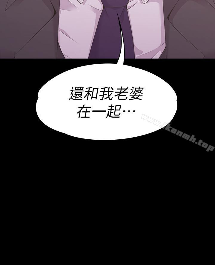26P - 江南罗曼史