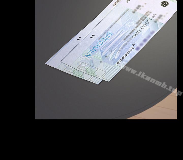 17P - 江南罗曼史