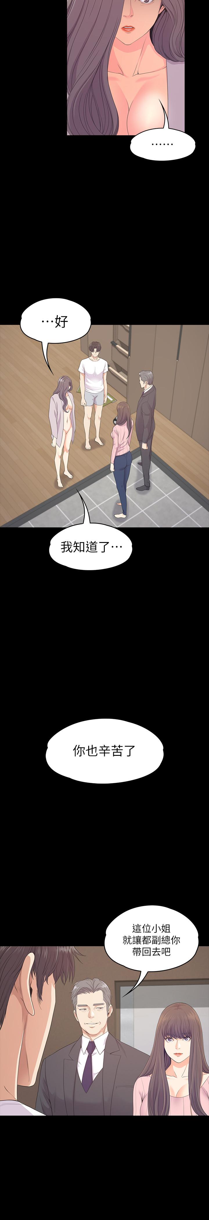 17P - 江南罗曼史