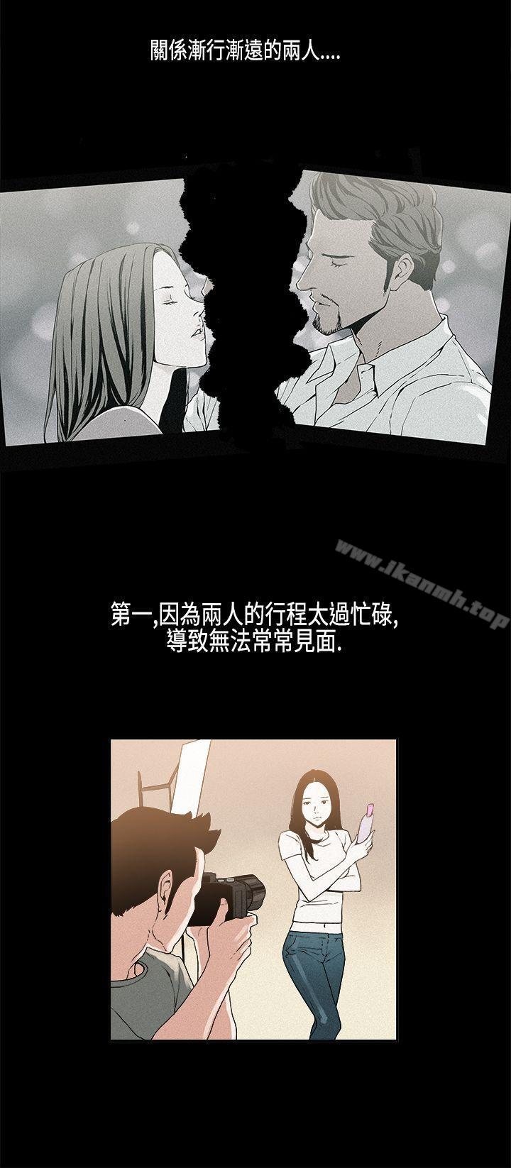 7P - 丑闻第一季(完结)