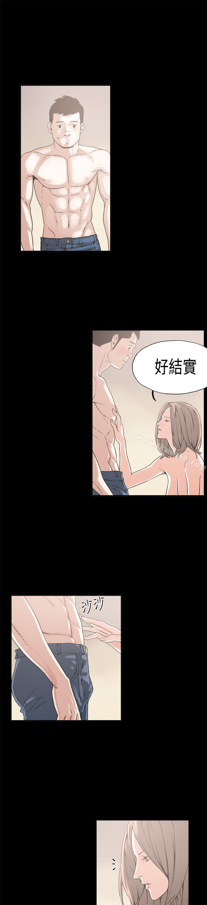 6P - 丑闻第一季(完结)