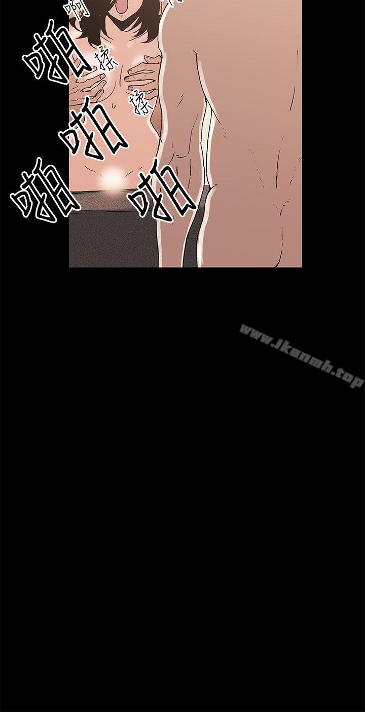 16P - 丑闻第一季(完结)