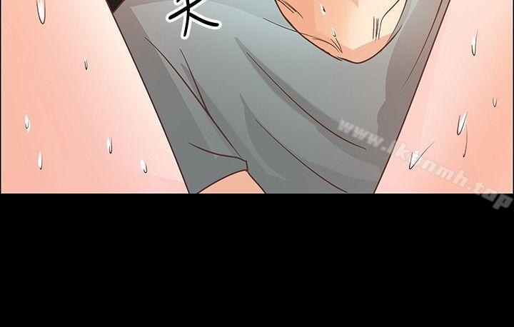 16P - 丛林爱爱法则