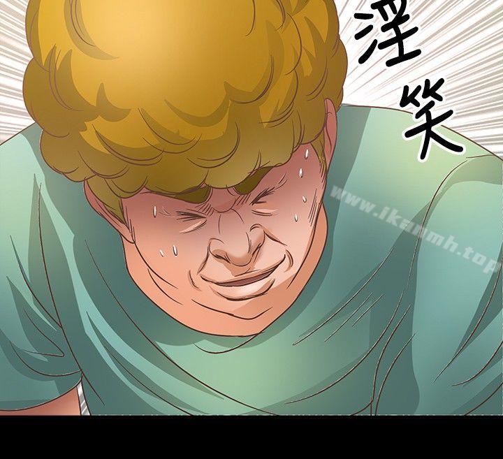 21P - 丛林爱爱法则