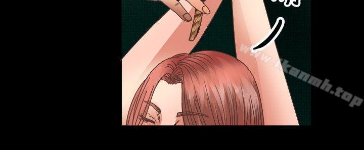 11P - 丛林爱爱法则