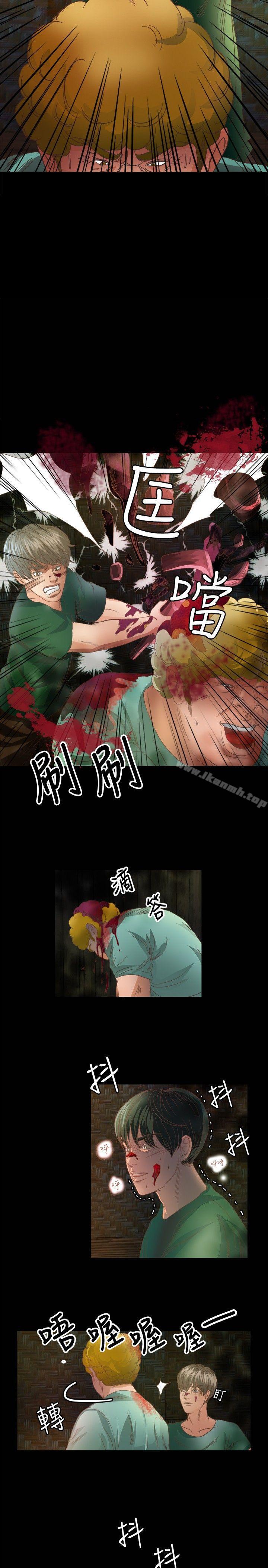 2P - 丛林爱爱法则