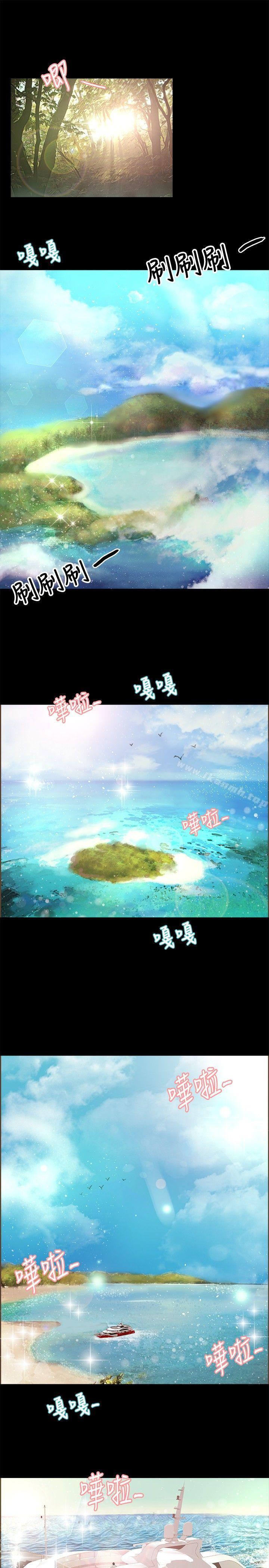 6P - 丛林爱爱法则