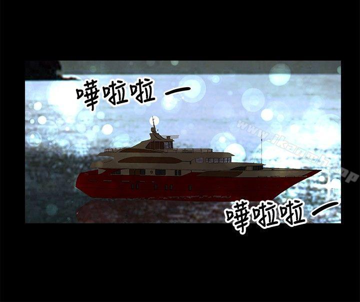 20P - 丛林爱爱法则