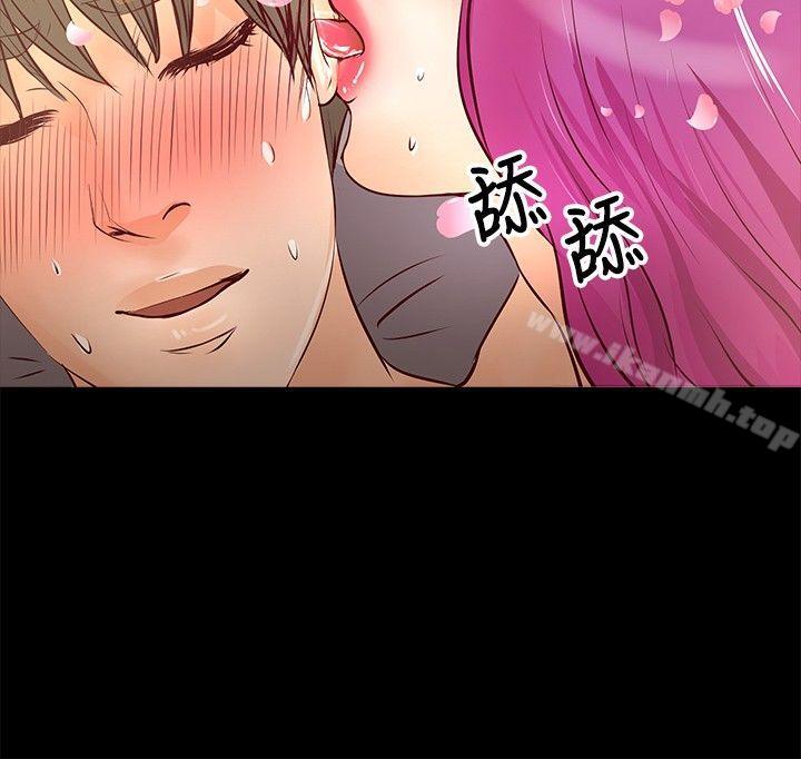 7P - 丛林爱爱法则