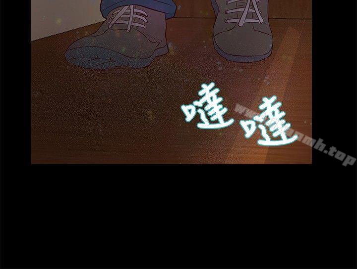 19P - 丛林爱爱法则