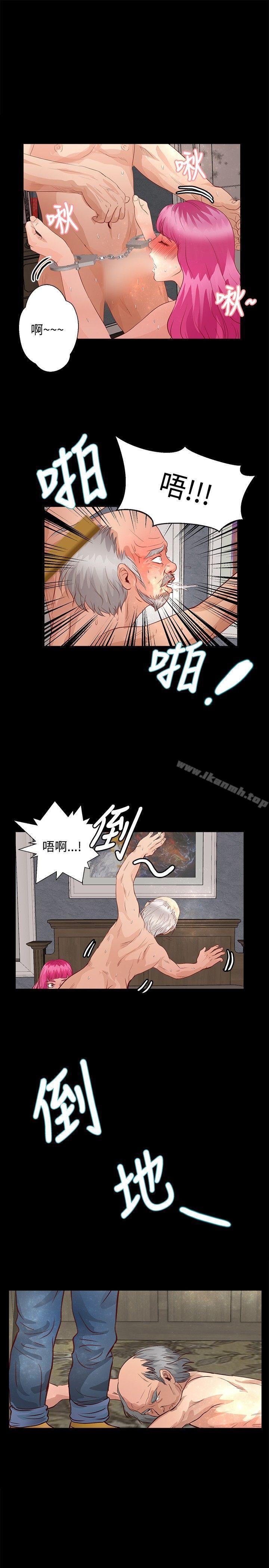 1P - 丛林爱爱法则