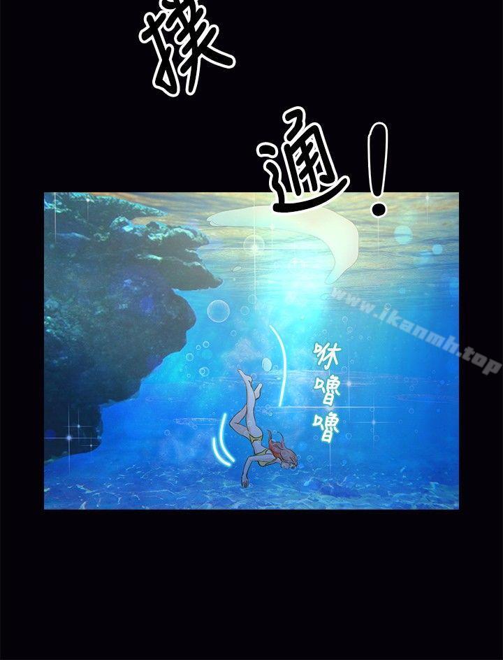2P - 丛林爱爱法则