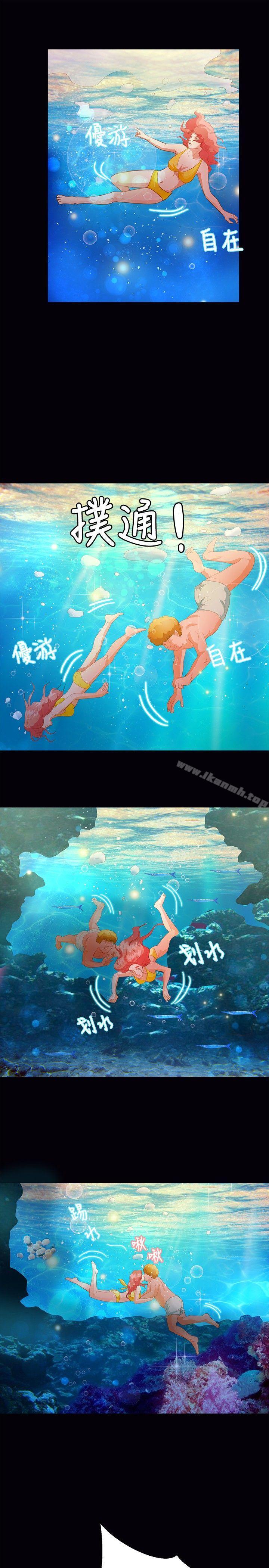 3P - 丛林爱爱法则