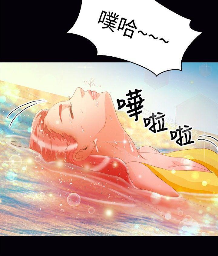 4P - 丛林爱爱法则