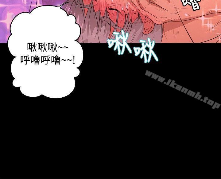 16P - 丛林爱爱法则