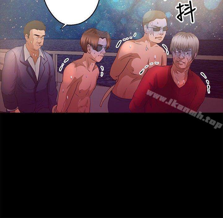 11P - 丛林爱爱法则