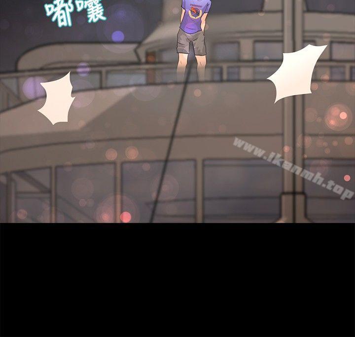 19P - 丛林爱爱法则