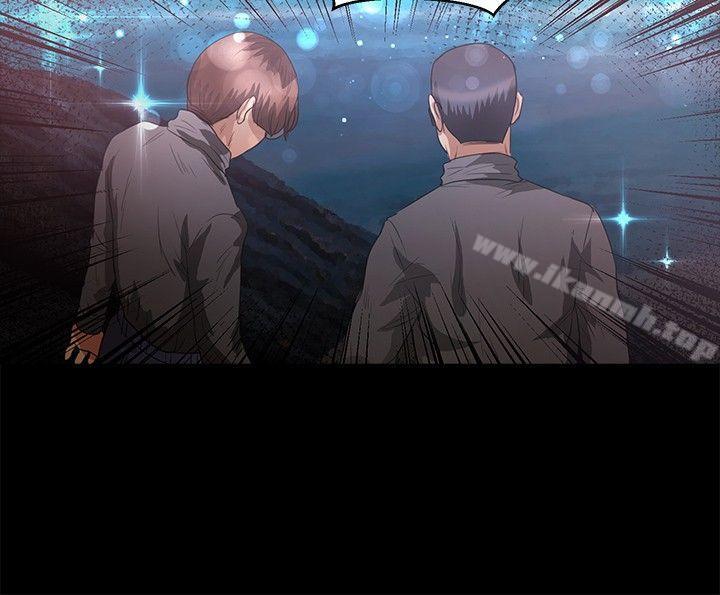 11P - 丛林爱爱法则