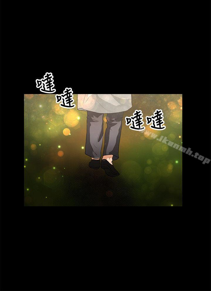 15P - 丛林爱爱法则