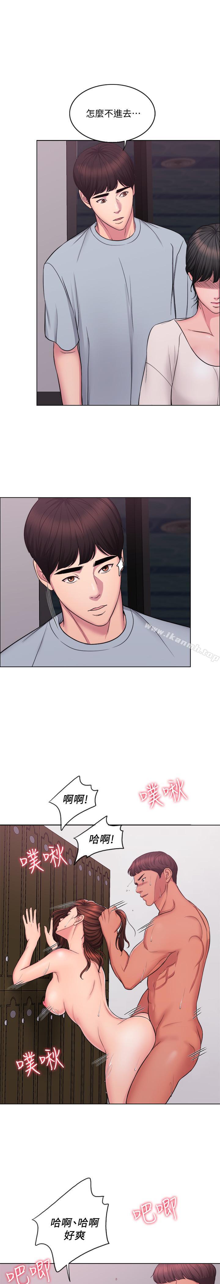 31P - 湿身游泳课
