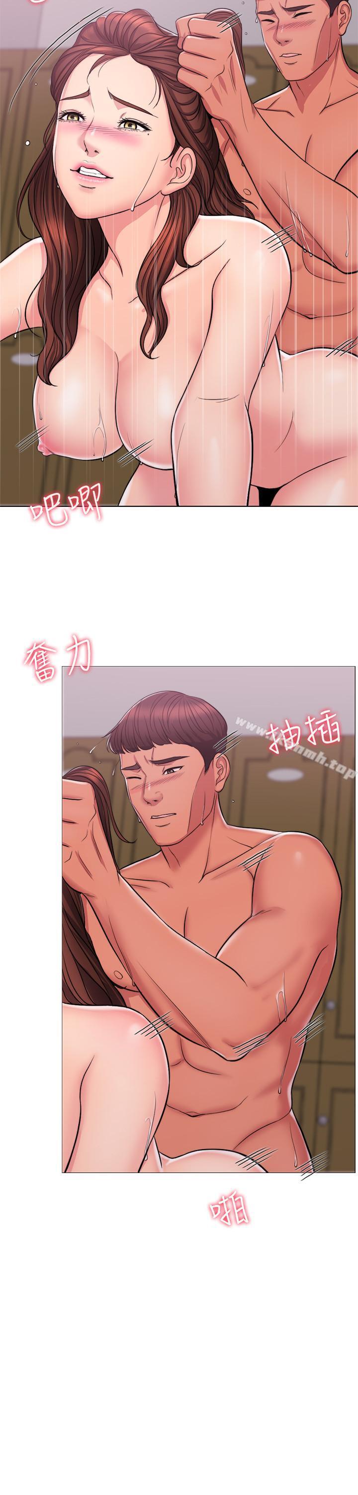 32P - 湿身游泳课