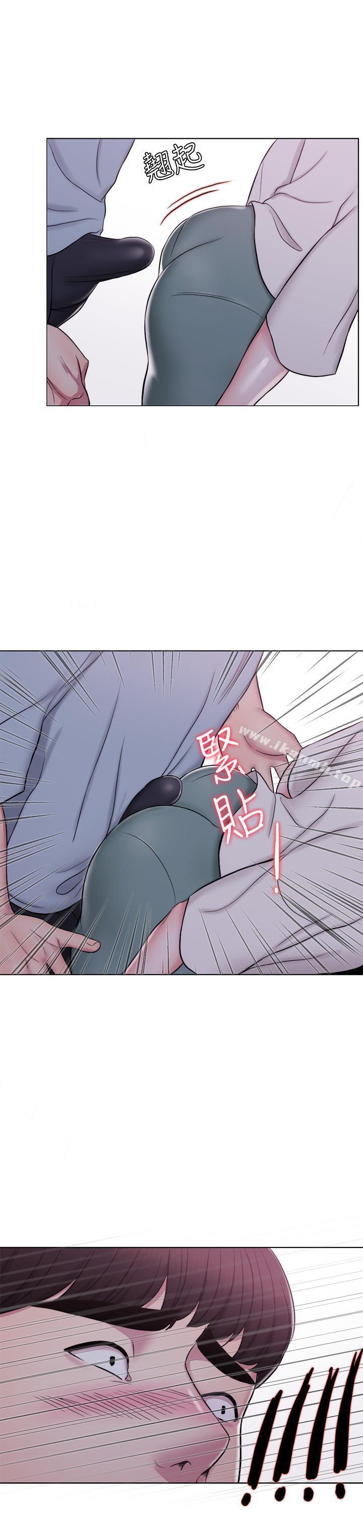 36P - 湿身游泳课