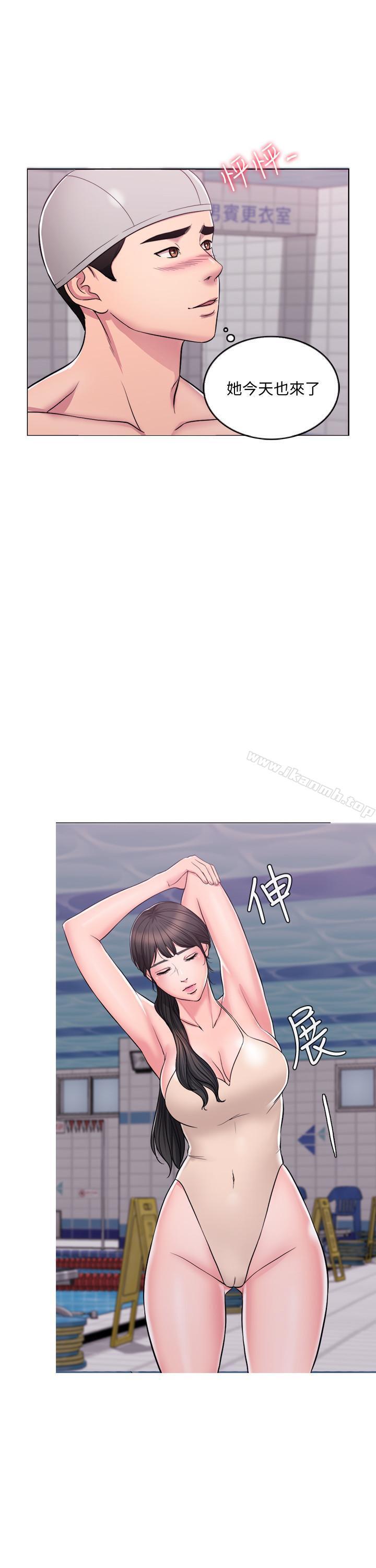 6P - 湿身游泳课